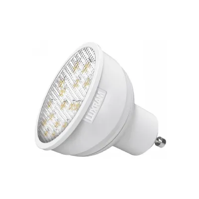 Curvodo LED GU10 5.5W Warm White 2700K 450lm (White) (1 1)
