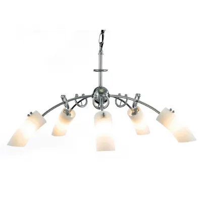 Lucia Pendant 5 Light G9 Polished Chrome Frosted Glass