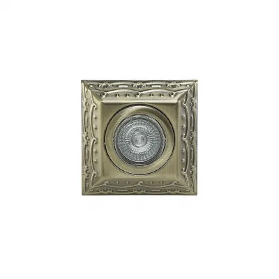Aspen Vintage Design Downlight Square 1 Light GU10 Antique Brass, Cut Out: 60mm
