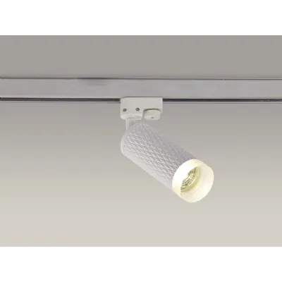 Lenham 1 Light Track Adjustable Spot Light GU10, Sand White Acrylic Ring