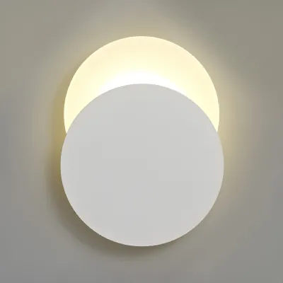 Edgware Magnetic Base Wall Lamp, 12W LED 3000K 498lm, 20 19cm Round Bottom Offset, Sand White Acrylic Frosted Diffuser