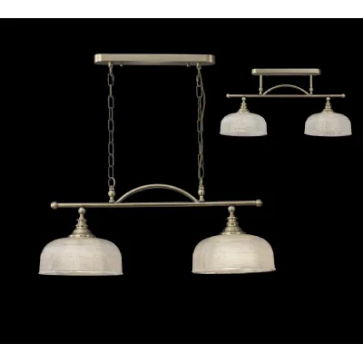 Edenbridge Semi Flush Pendant Bar, 2 Light Adjustable E27, Antique Brass Prismatic Glass