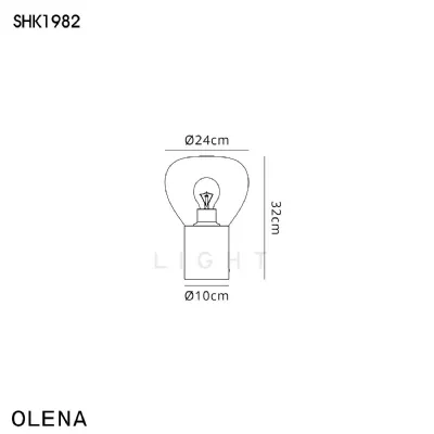 SPECIAL ITEM Olena Table Lamp 24x20cm Inverted Trapezium Shade, 1 x E27, Black Brass Gold Fade (N A)
