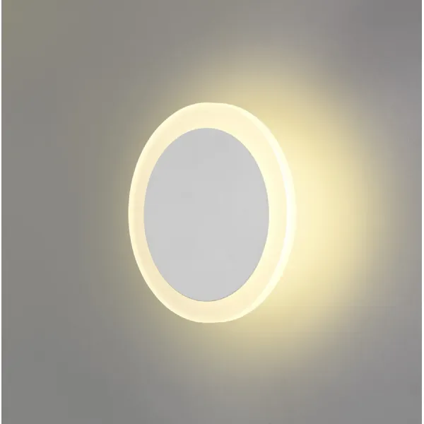 Edgware Magnetic Base Wall Lamp, 12W LED 3000K 498lm, 15 19cm Round Centre, Sand White Acrylic Frosted Diffuser