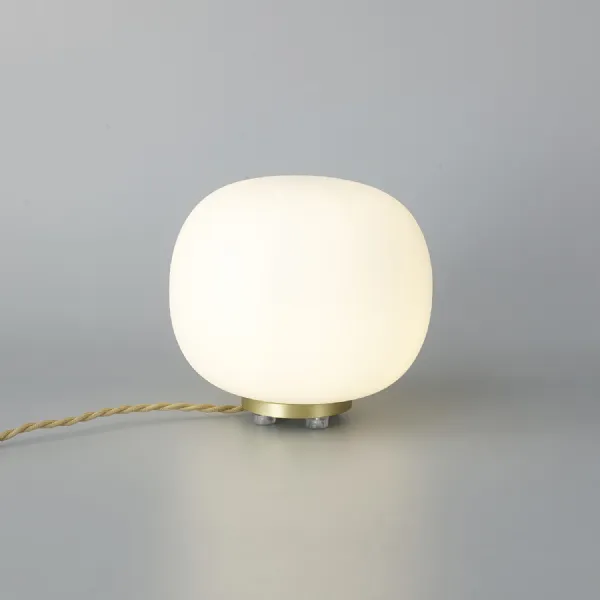 Sevenoaks Small Oval Ball Table Lamp 1 Light E27 Satin Gold Base With Frosted White Glass Globe